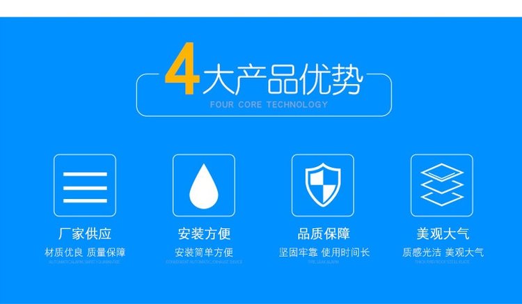 mpp电力管